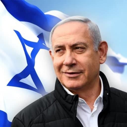 Portrait of Benjamin Netanyahu