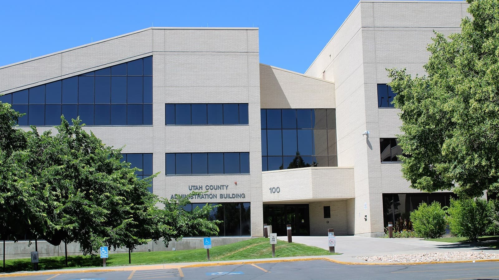 The facade and entrance of the Utah County Administration Building in Provo.