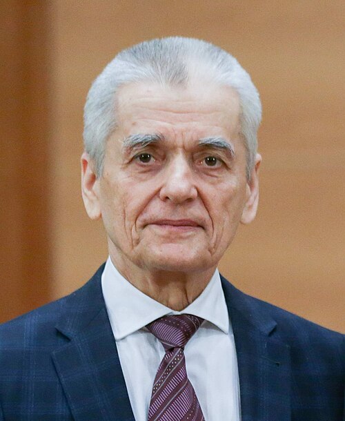 Portrait of Gennady Onishchenko