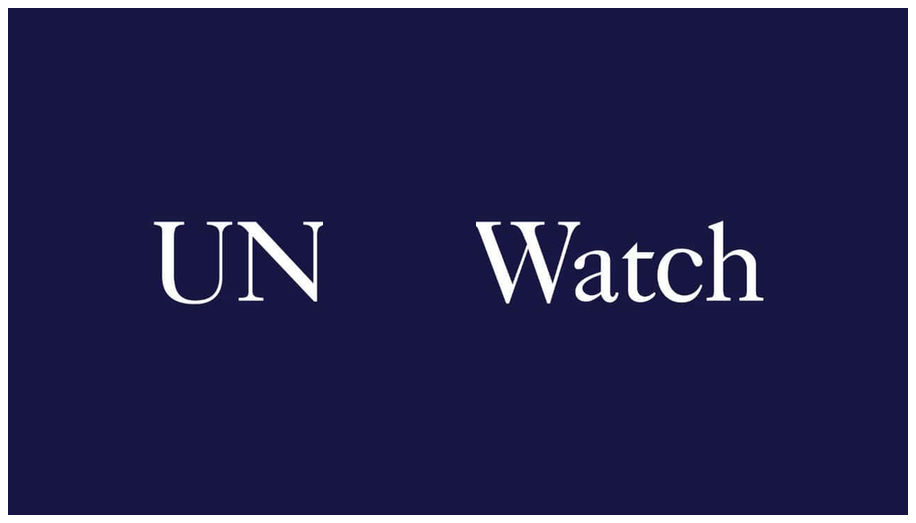 Logo of UN Watch