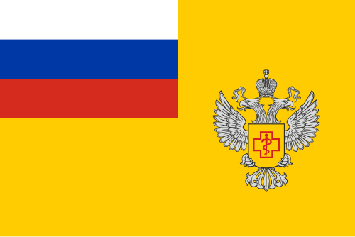 Logo of Rospotrebnadzor