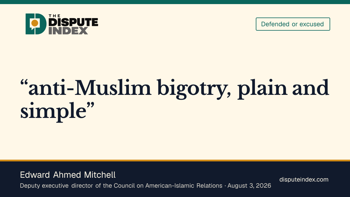 Quote card: Edward Ahmed Mitchell, Edward Ahmed Mitchell calls effort to exclude Mamdani anti-Muslim bigotry