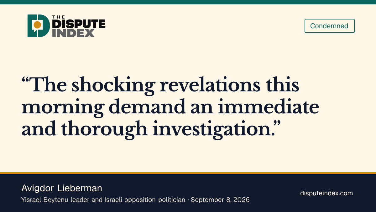 Quote card: Avigdor Lieberman, Avigdor Lieberman demands inquiry into Netanyahu's Hamas warning failure