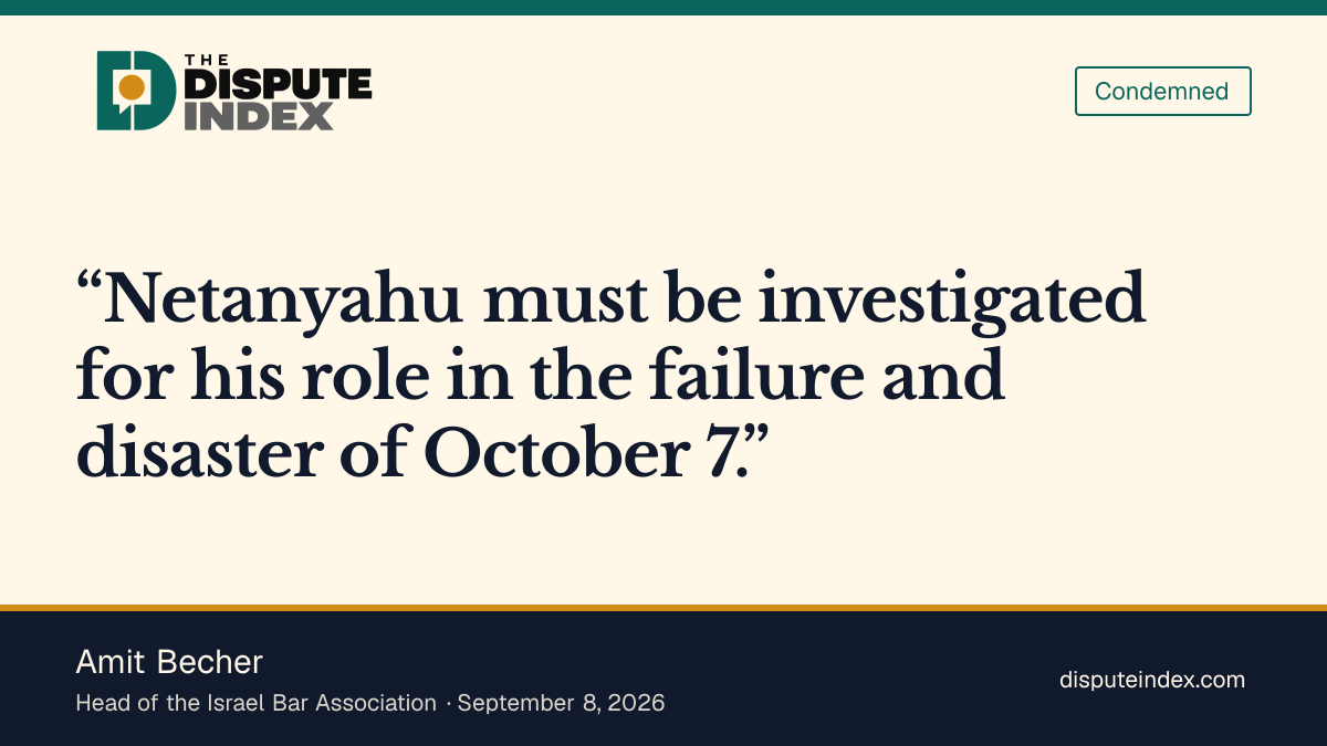 Quote card: Amit Becher, Amit Becher calls for inquiry into Netanyahu's October 7 conduct