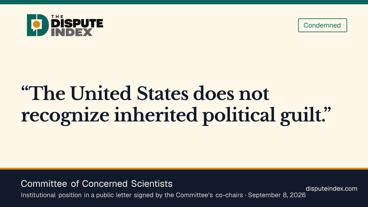 Quote card: Committee of Concerned Scientists, Committee of Concerned Scientists urges release of Eissa Hashemi's family