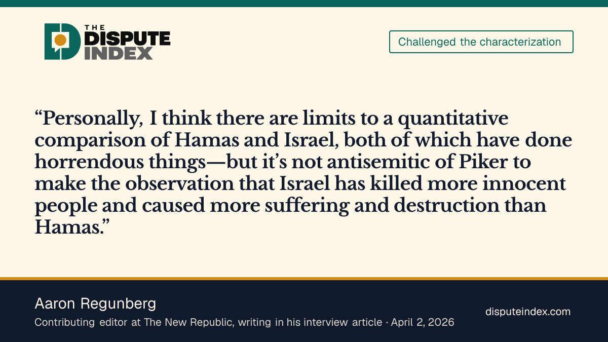 Quote card: Aaron Regunberg, Aaron Regunberg says Piker's Hamas comparison is not antisemitic