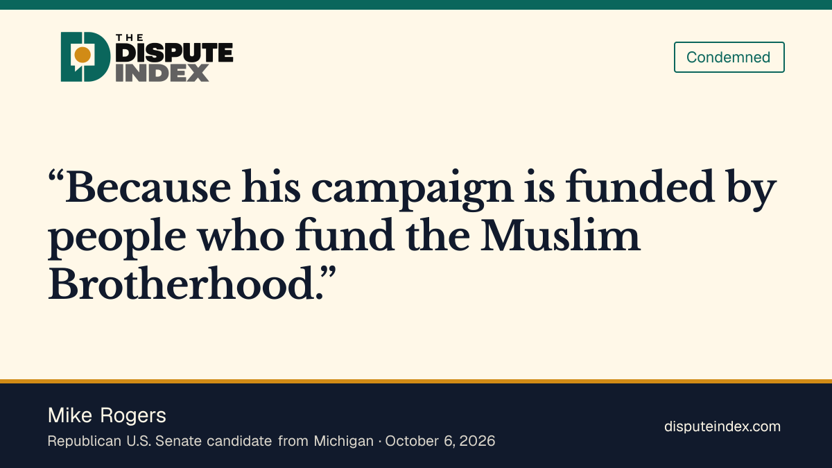 Quote card: Mike Rogers, Rogers alleges shared donors with Muslim Brotherhood