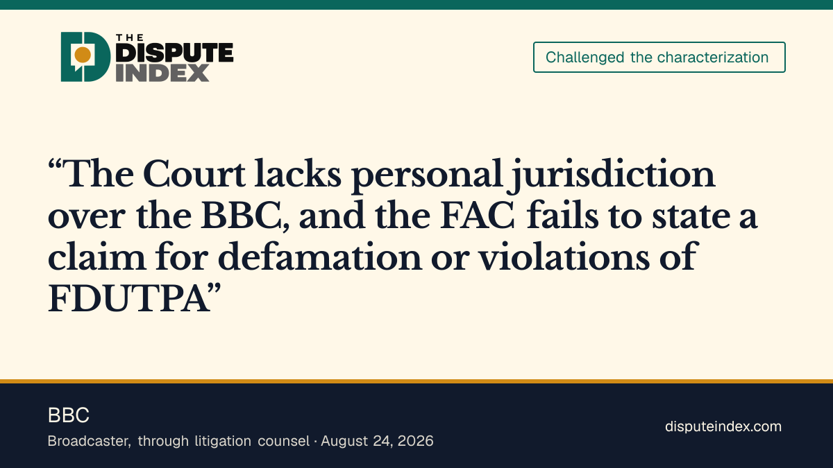 Quote card: BBC, BBC seeks dismissal of Trump defamation claim