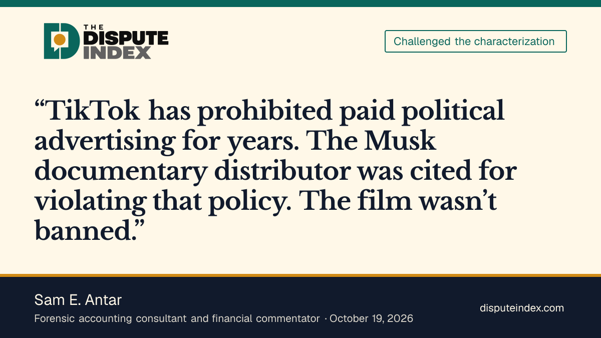Quote card: Sam E. Antar, Antar distinguishes the advertising suspension from a film ban