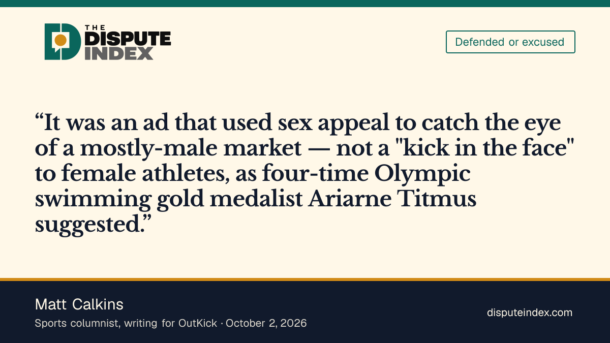Quote card: Matt Calkins, Calkins defends the ad as sex-appeal marketing