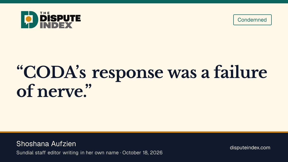 Quote card: Shoshana Aufzien, Aufzien criticizes CODA's cancellation