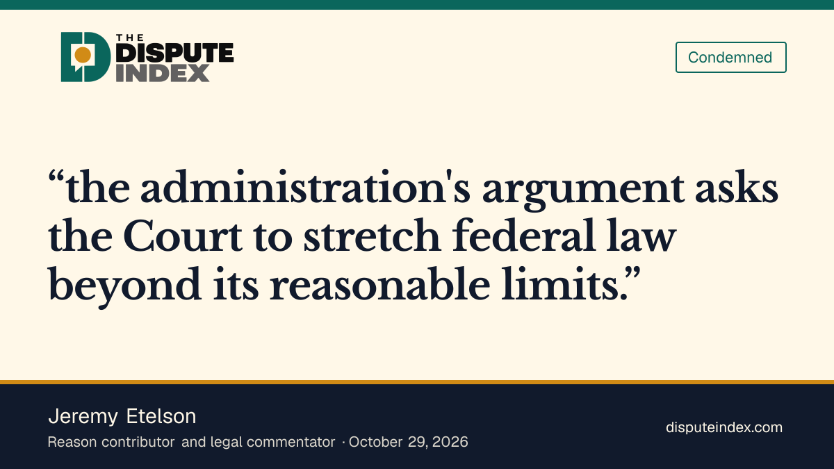 Quote card: Jeremy Etelson, Etelson challenges the textual basis for the detention policy
