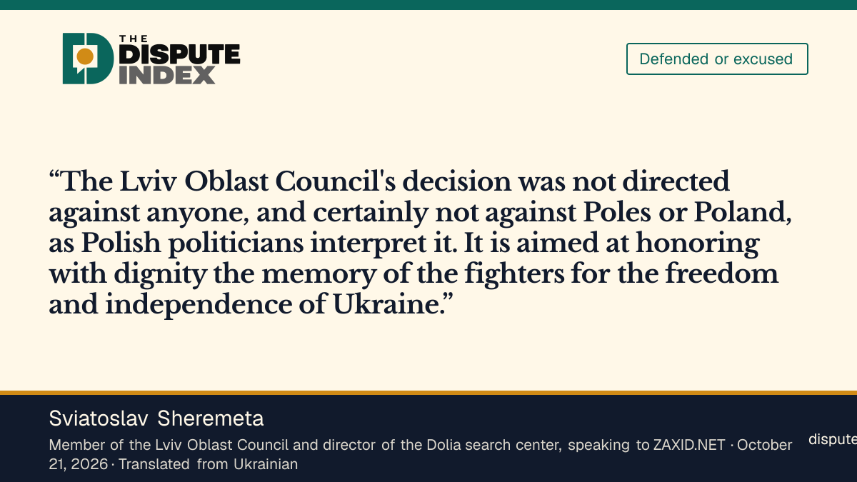Quote card: Sviatoslav Sheremeta, Sheremeta says the Lviv council's decision was not aimed at Poland but at honoring fighters for Ukraine's independence