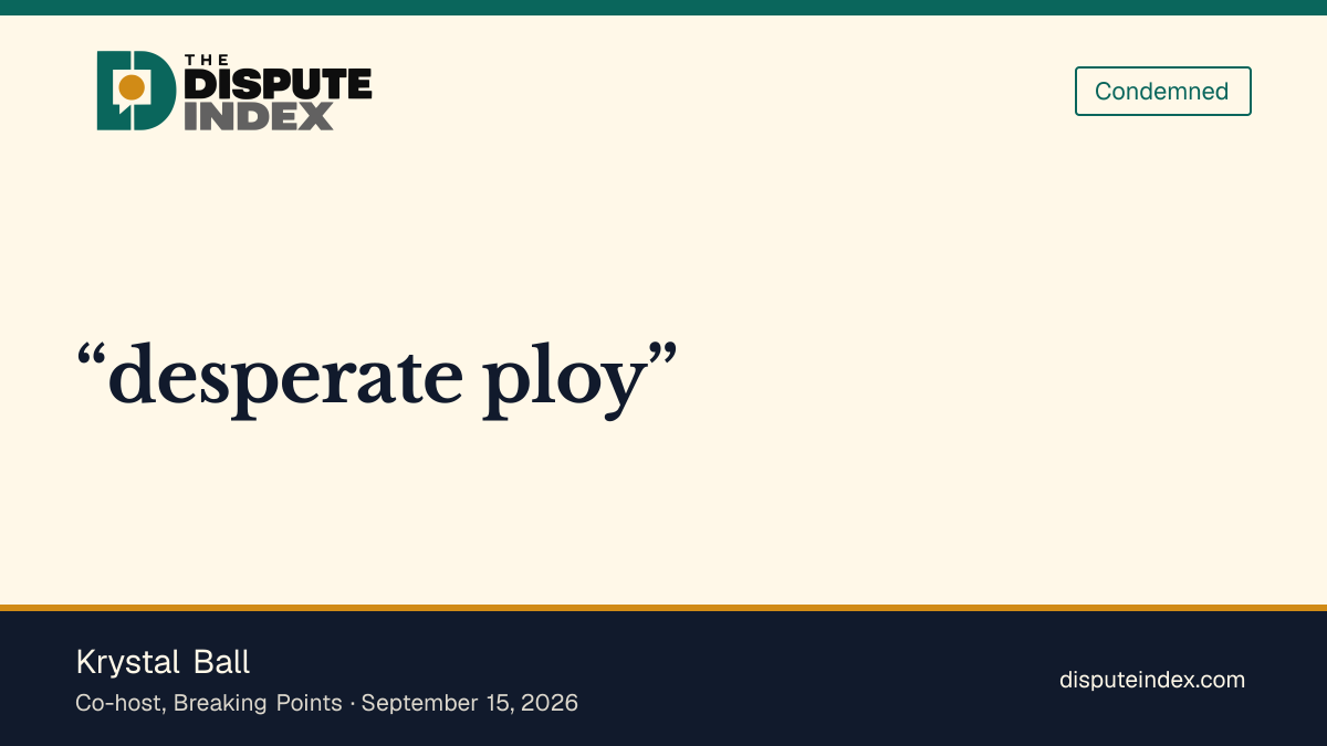 Quote card: Krystal Ball, Ball calls the $5,000 pledge a cynical "desperate ploy"